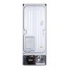 LG 260 L 3 Star Inverter Frost-Free Doube-Door Refrigerator (Blue Plumeria,SuperChill) - Image 2